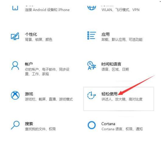 小米键盘冲突部分按键失灵游戏截图