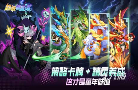 单机游戏有人族精灵族的游戏截图