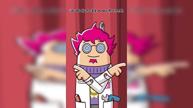 香肠派对公益。缩略图