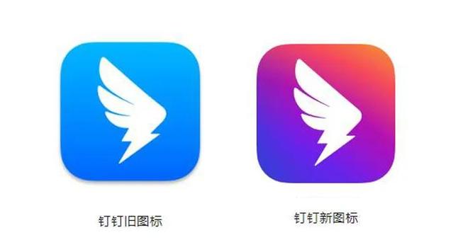 钉钉图片手机保存位置缩略图