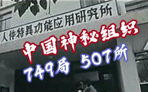 107766看不了缩略图