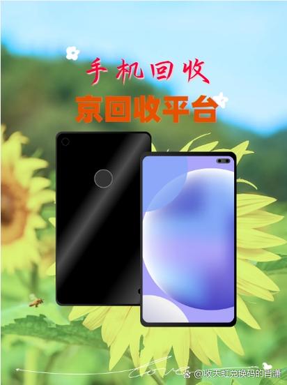 三步轻松转化文章赚零花缩略图