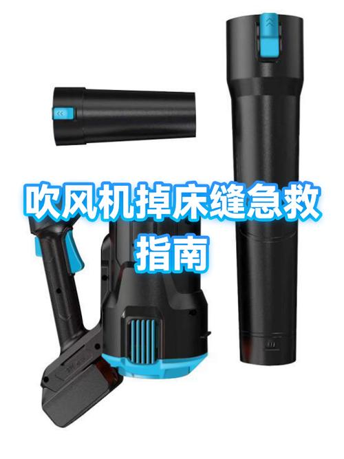 如何解决手机掉床缝隙里了