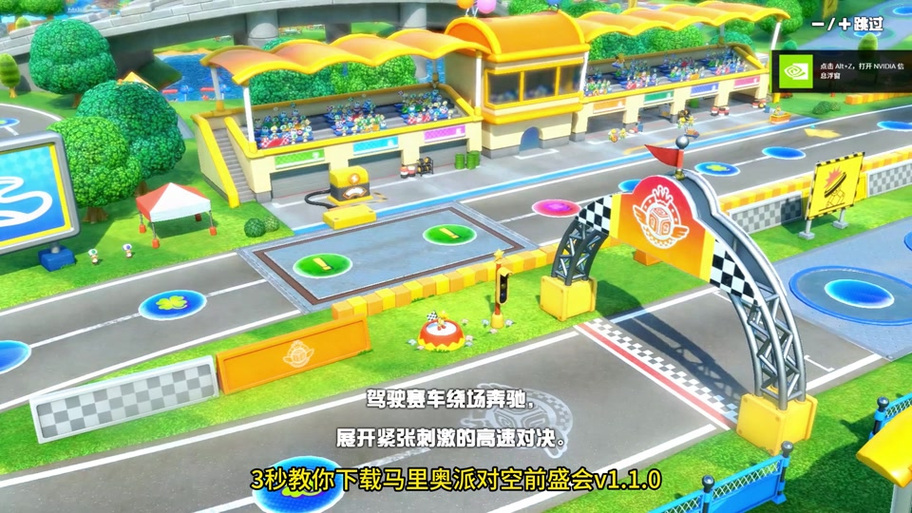 yuzu模拟器打不开游戏缩略图