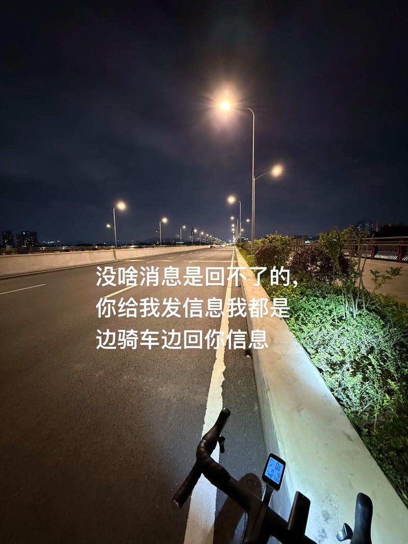 qq不加好友怎么发信息图标