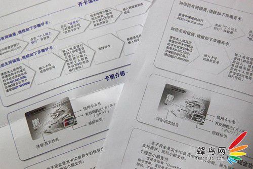 打印和复印有什么区别图标
