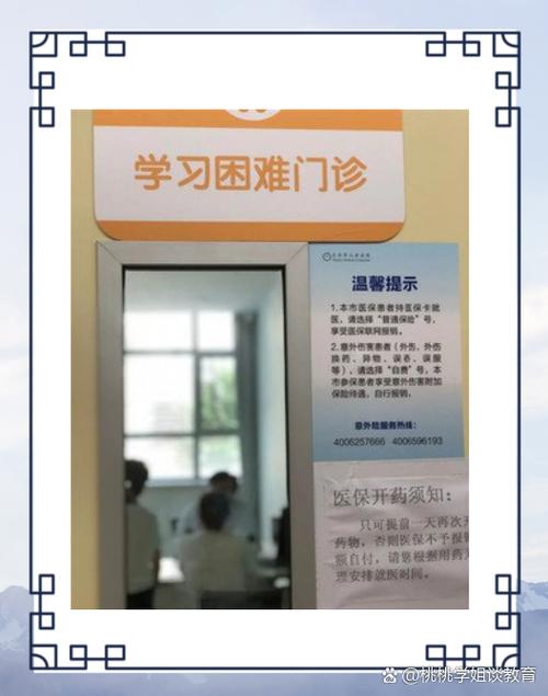 文档如何取消标记区图标