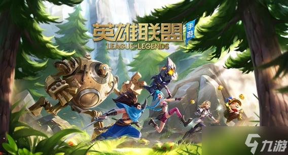lol怎么查禁言多少把缩略图