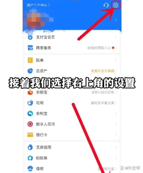 健康码有必要解绑吗图标