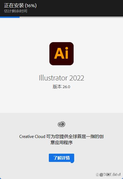 AI工具下载缩略图