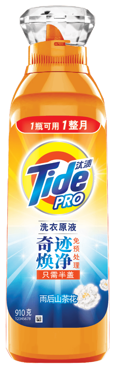 世界十大洗衣液品牌排行榜缩略图
