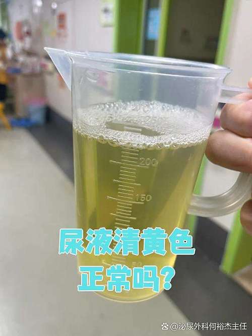 椰汁颜色透明偏黄缩略图