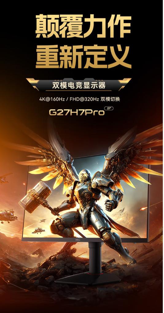 拍视频用4k好还是1080p游戏截图
