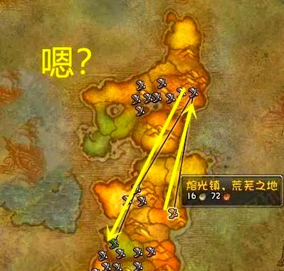 魔兽飞行坐骑怎么飞图标