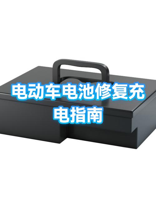 手机充电口坏了,维修需要多少钱图标