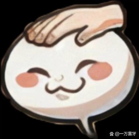 10000个搞笑表情包大全软件缩略图