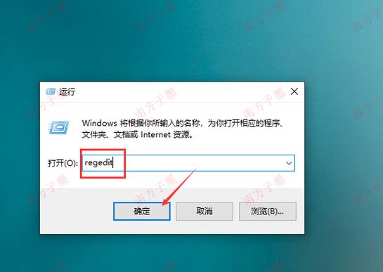 电脑桌面图标拖拽不了缩略图