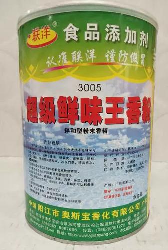 比味精鲜10倍的调味品