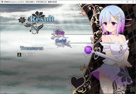 魔法少女之祈祷安卓版缩略图