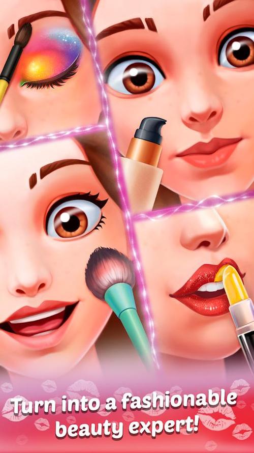 beautyexpert游戏