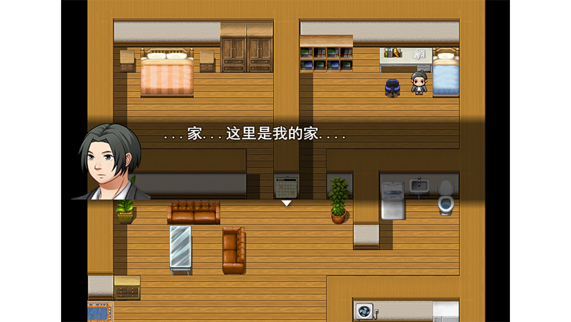 人生模拟器下载中文版下载游戏截图