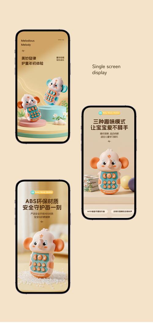 玄乐app吉祥美是干嘛的游戏截图