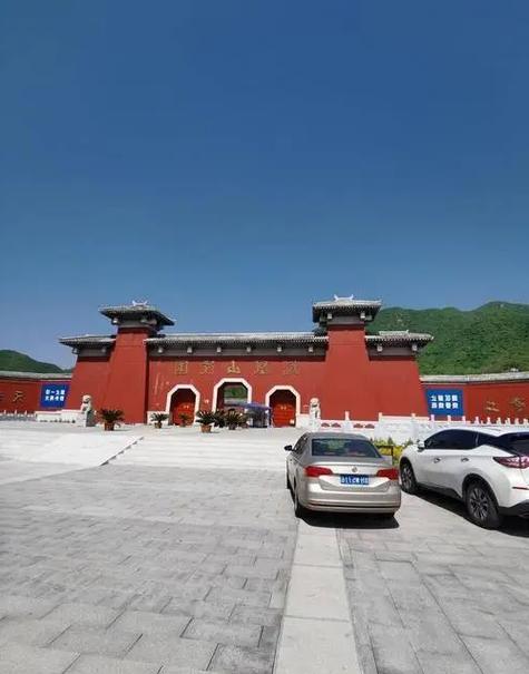 凤凰山论坛网官网缩略图