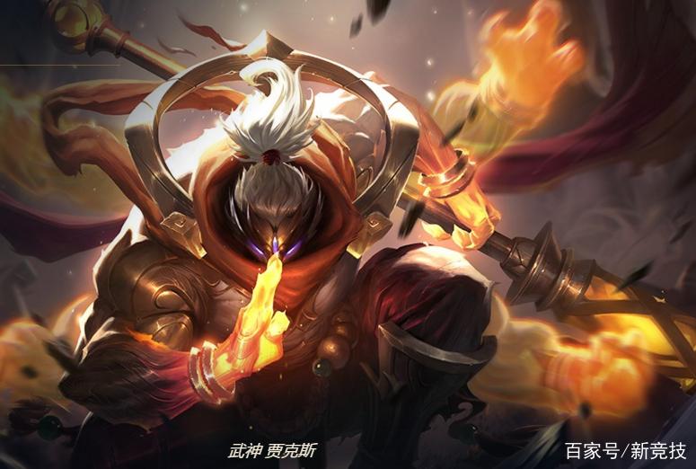 武器大师神话装备图标
