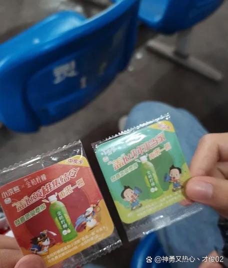 旧银行卡换新卡旧卡还能用吗缩略图