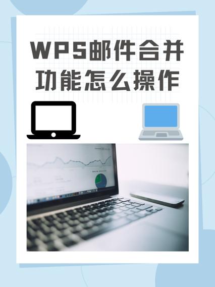 wps怎么彻底删除缩略图