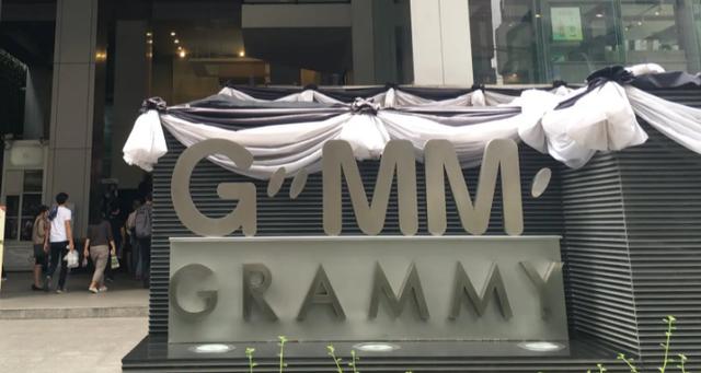泰国gmm地址缩略图