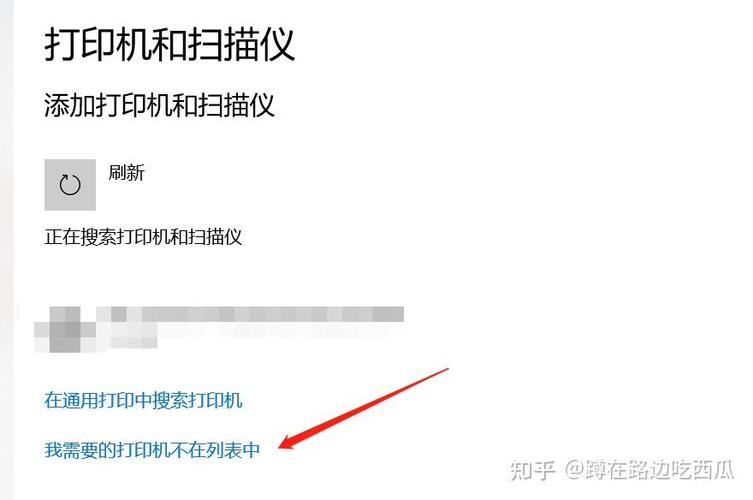 hp打印机扫描仪错误22缩略图