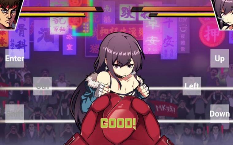 女拳主义桃子汉化下载缩略图
