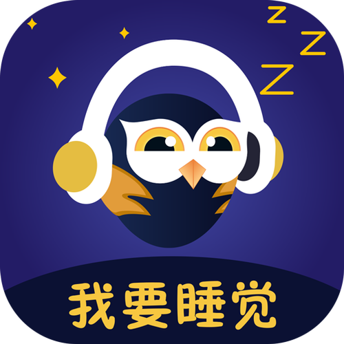 青橙云管家app官方下载缩略图