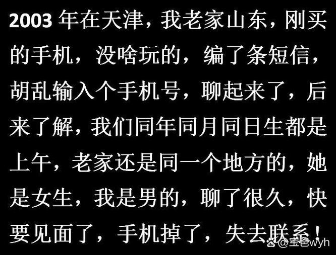 概率掉落和大概率掉落缩略图