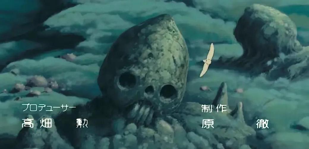 风之谷巨神兵图标