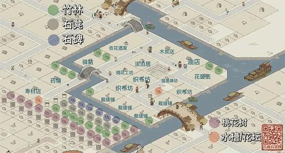 taptap江南百景图图标