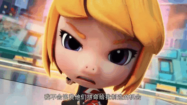 菲菲小虎队缩略图