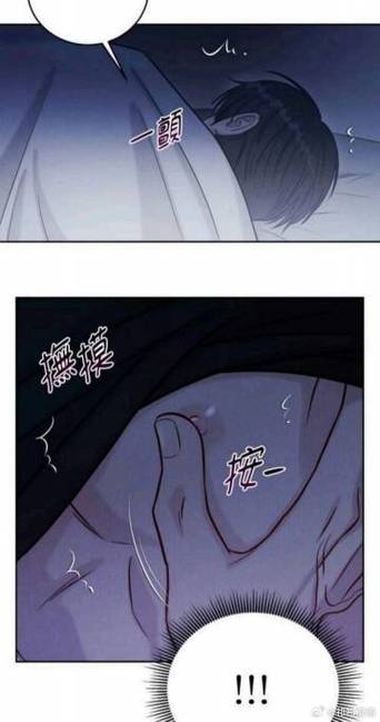 不咕鸟汉化组漫画缩略图