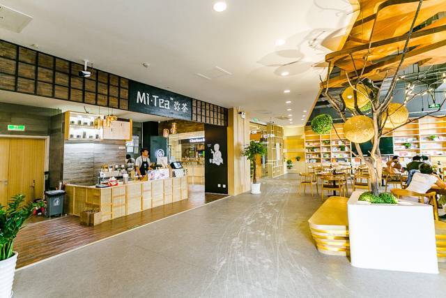 网红店开什么比较好缩略图