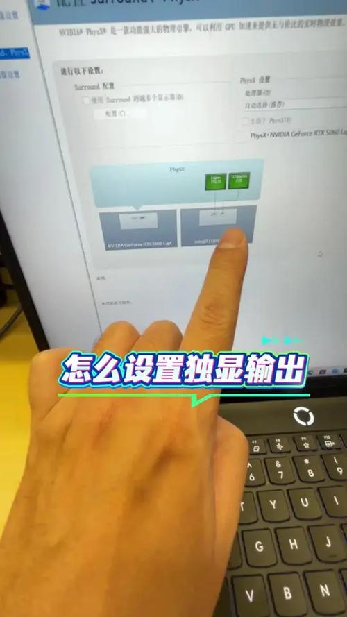 游戏本6g独显够用吗缩略图