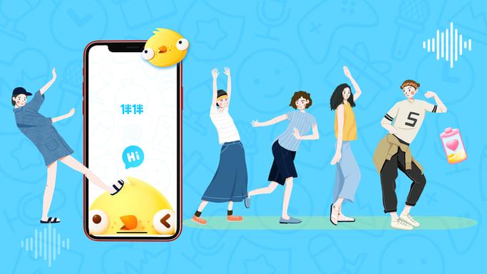 伴伴能赚钱吗缩略图