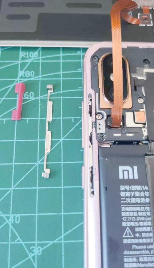 小米开关键失灵的解决方法缩略图