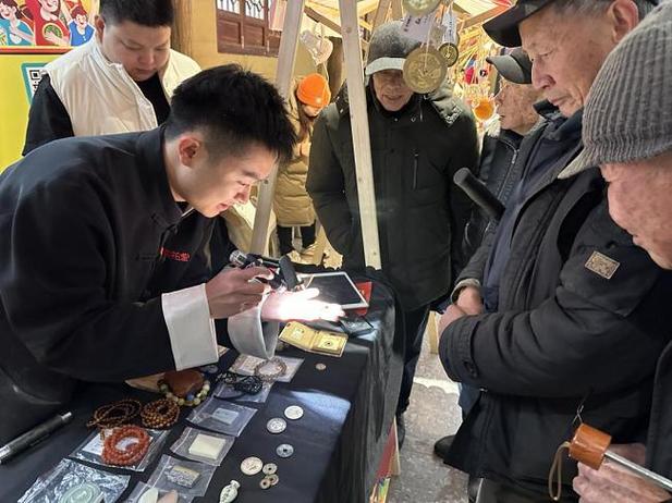 心心app鉴别图标