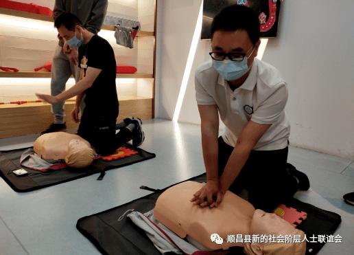 网易云音乐会员关闭自动续费缩略图