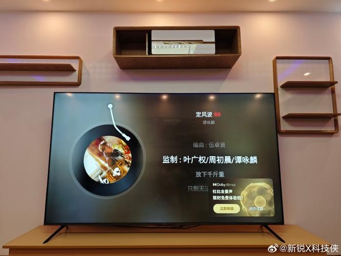 语音报时器图标