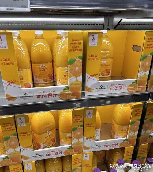 超市卖的橙汁是碳酸饮料吗游戏截图