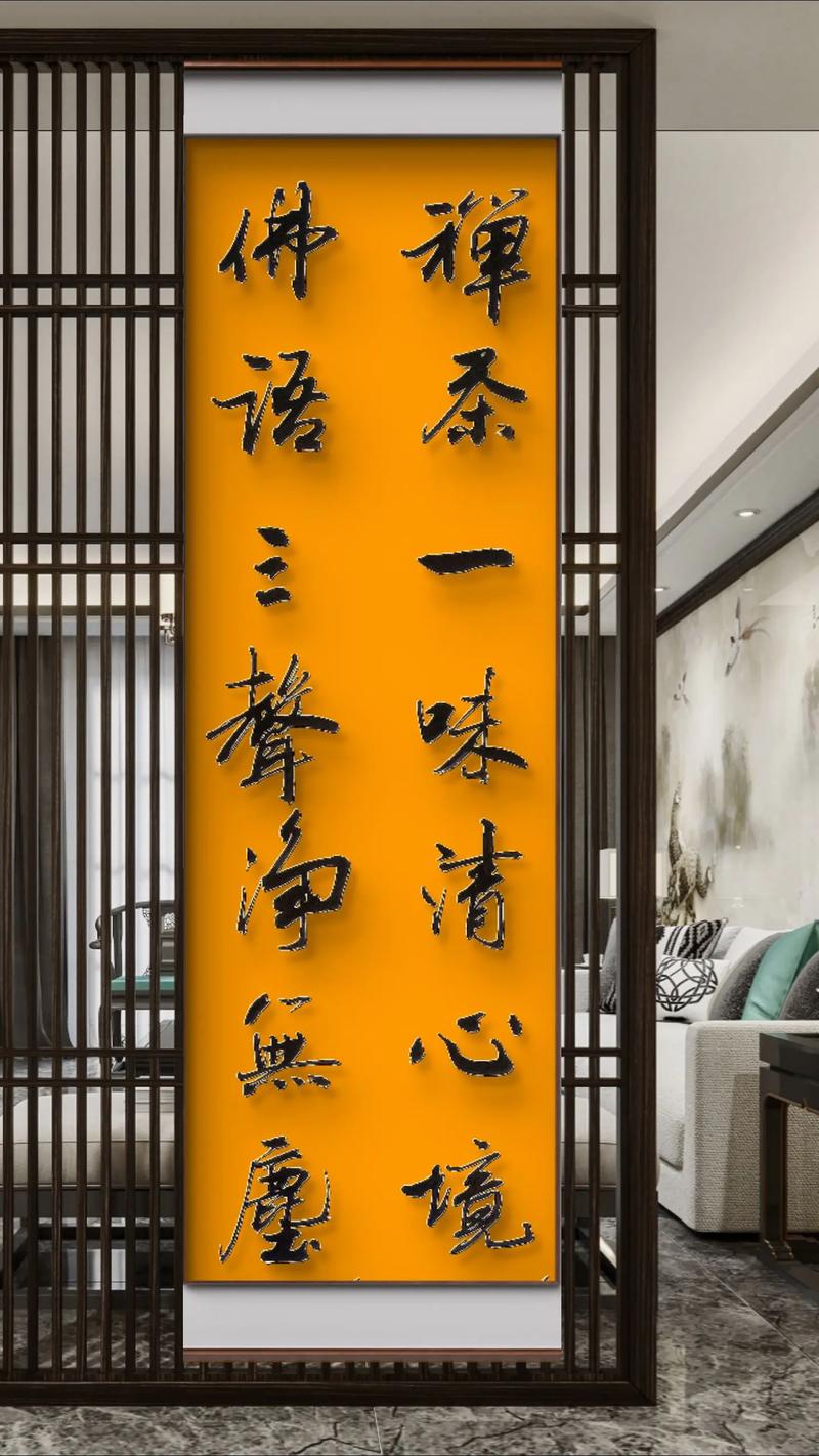 手机清理声音灰尘声波缩略图