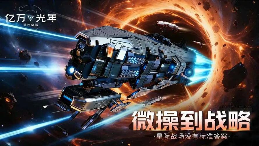 光年游戏福利赚钱软件官网缩略图