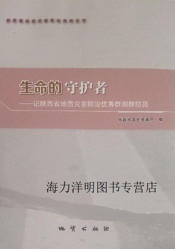 为什么精子冷冻不会死